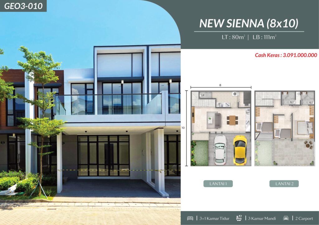 Georgia PIK2 20260801