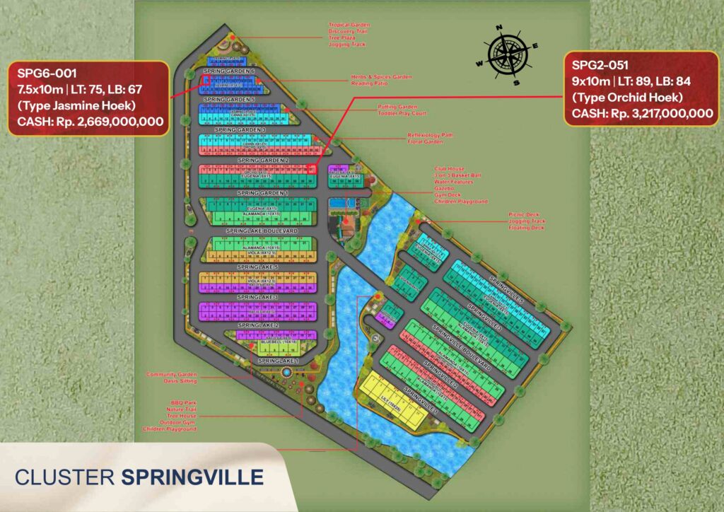 Springville PIK2